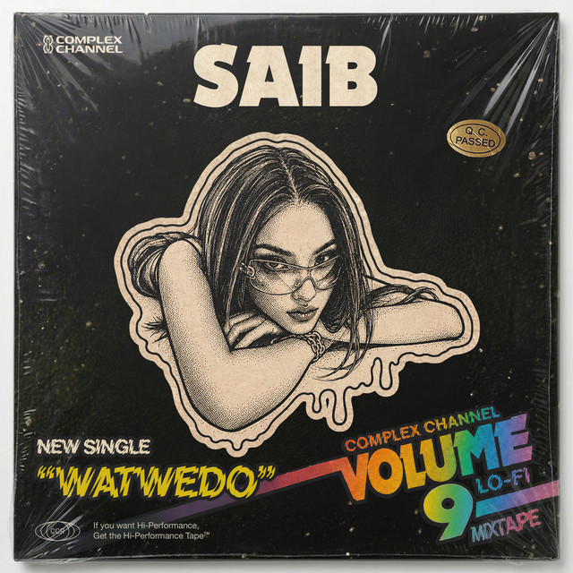watwedo album image