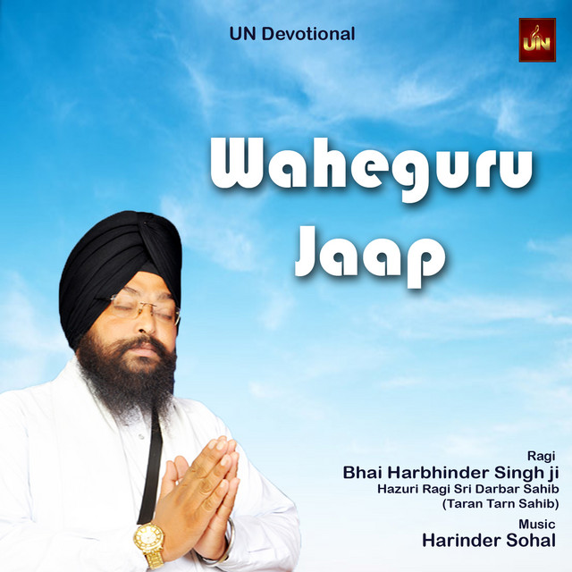 Обкладинка: Waheguru Jaap — Bhai Harbhinder Singh Ji Hazuri Ragi Sri Darbar Sahib Taran Tarn Sahib