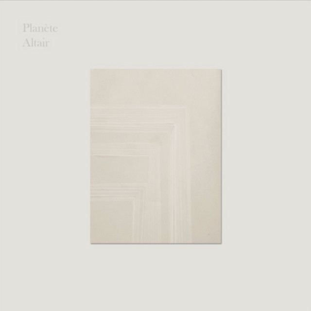 Altair cover
