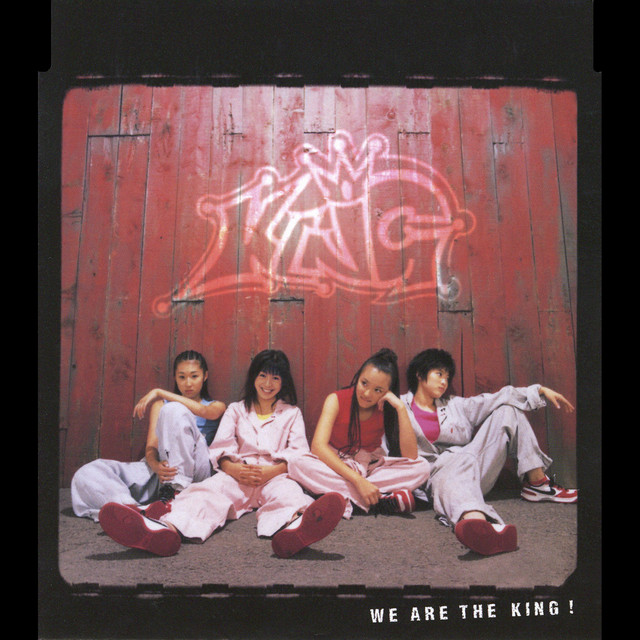 King We Are King LP レコード KING 