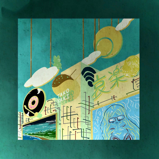 THEORY cover