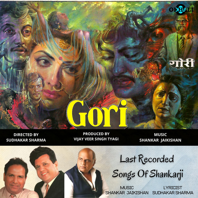 Gori (Original Motion Picture Soundtrack) cover art