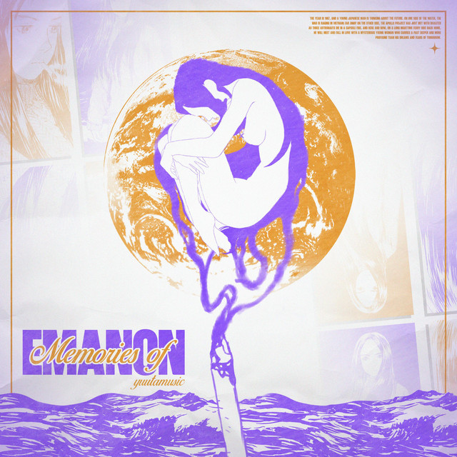 Solidão cover art