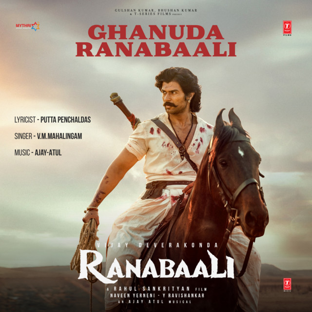 Ghanuda Ranabaali (From "Ranabaali") album image