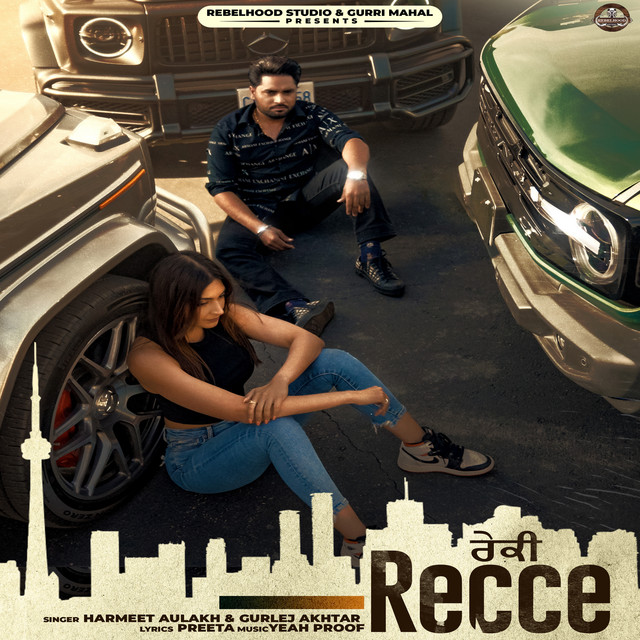 Recce