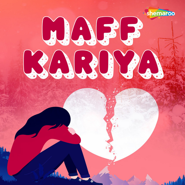 Lale Lal Kaila cover art