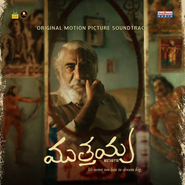 Muthayya (Original Motion Picture Soundtrack)