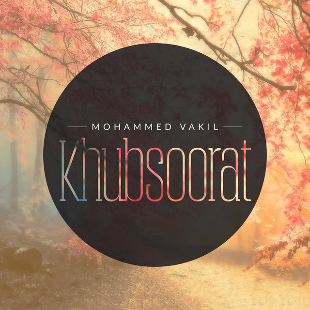 Khubsoorat cover art