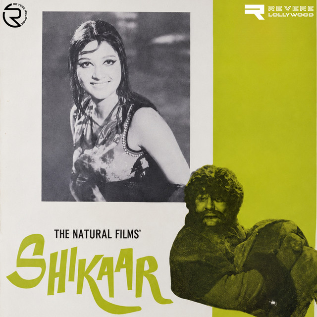 Riaz ur Rehman Saghar thumbnail
