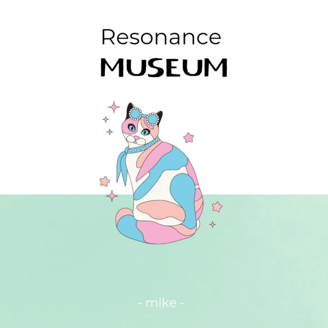 Resonance MUSEUM cover art