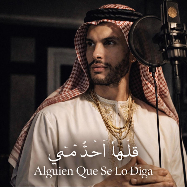 Alguien Que Se Lo Diga