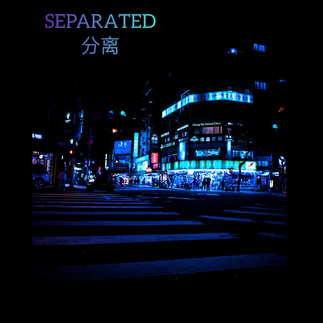 Separated cover art
