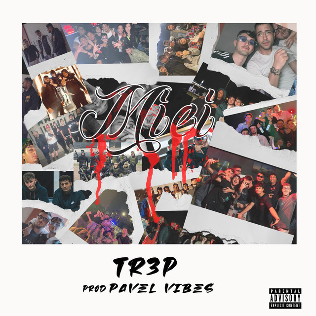 Miei cover art