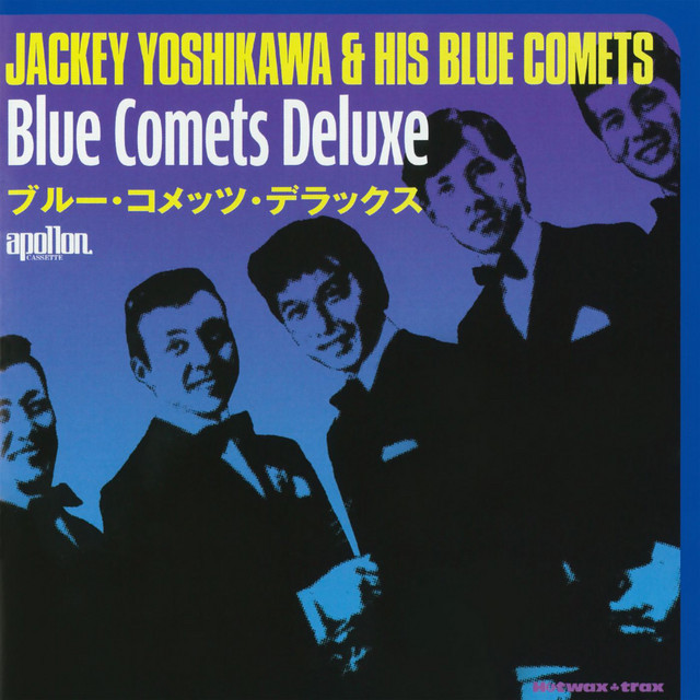 ブルー・コメッツ・デラックス cover art