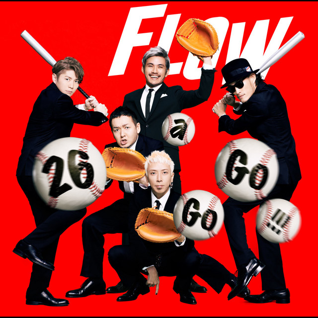 ラブ☆セラ - song and lyrics by FLOW | Spotify