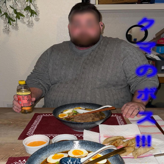 break bread cover art
