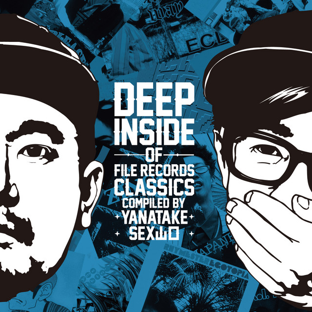 LEX EVERYTHING jjj INSIDE 田我流 COSA KM