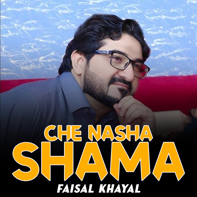 Che Nasha Shama