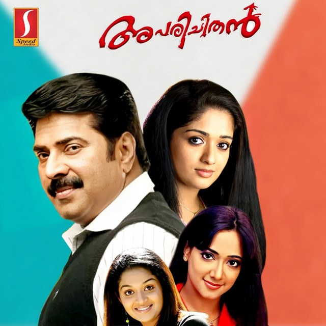 Aparichithan (Original Motion Picture Soundtrack) cover art