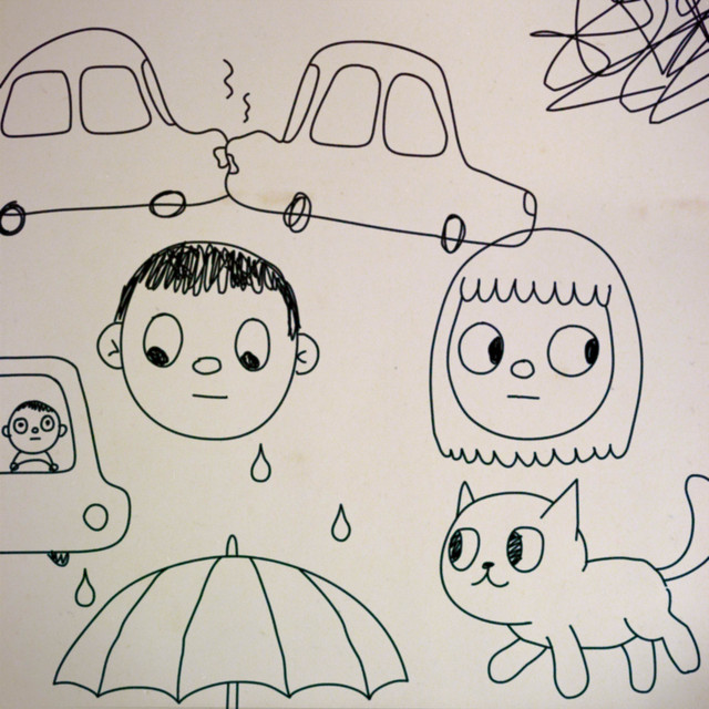Car Crash cover art