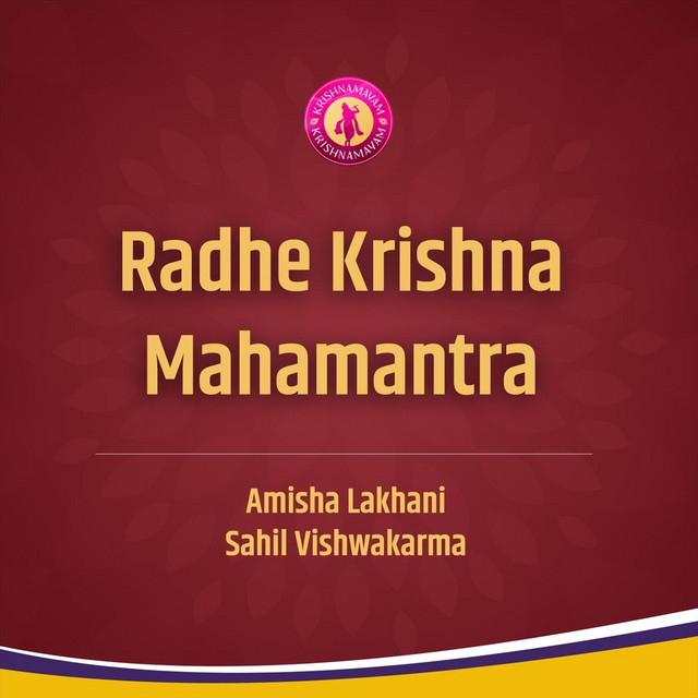 Radhe Krishna - Maha Mantra