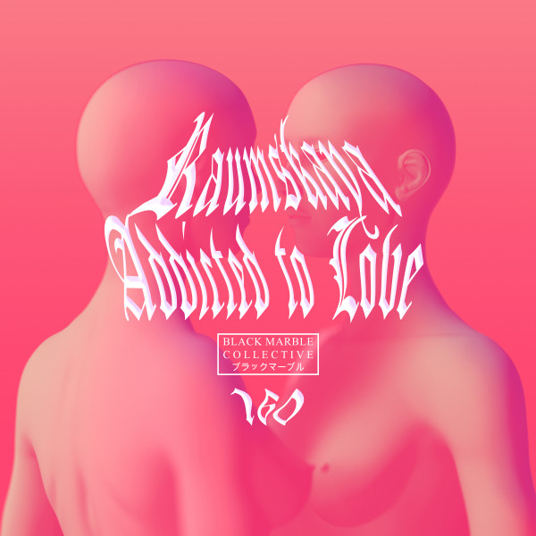 Addicted to Love EP cover art