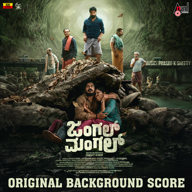 Jungle Mangal (Original Background Score) cover art