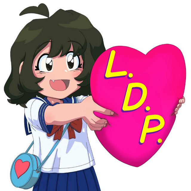 L.D.P. cover art