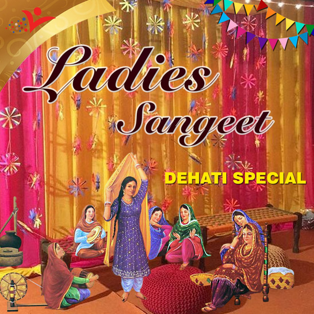 Behna Agar Tittli Me Ban Jaati cover art