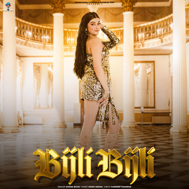 Bijli Bijli