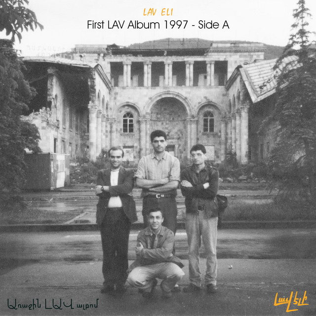 First Lav Album 1997 Side A cover art
