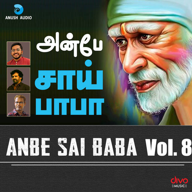 Anbe Sai Baba Vol. 8 cover art