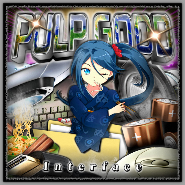 Pulp Godd Interface cover art
