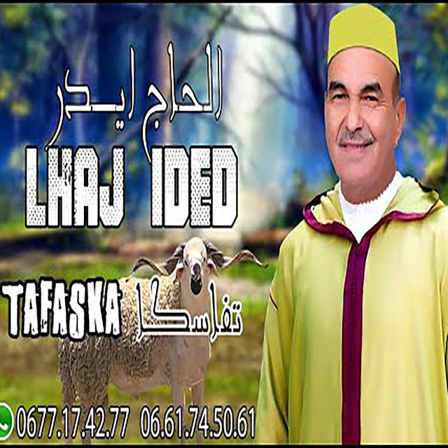 Tafaska - Single by Lhaj Ider | Spotify
