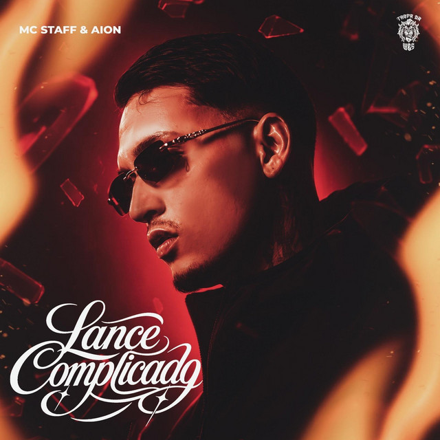 Обкладинка: Lance Complicado — Mc Staff