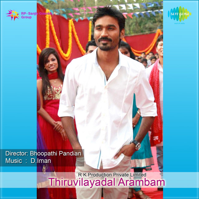 Kannukkul Yedho - Original