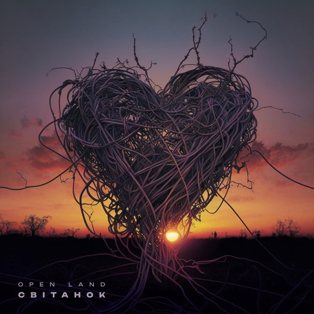 Обкладинка: Світанок — Open Land