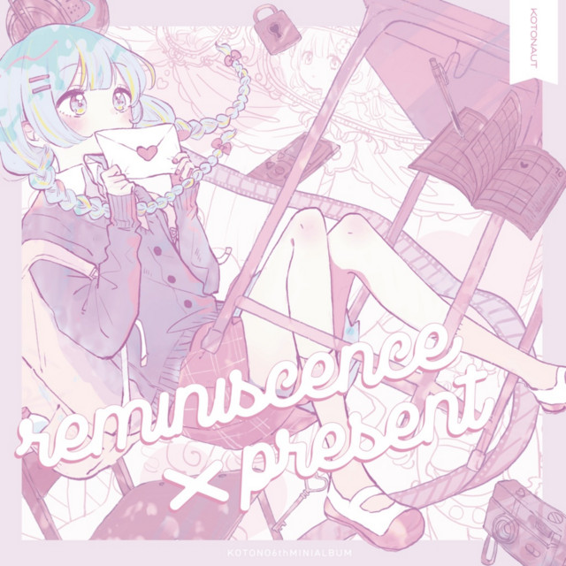 reminiscence×present cover art