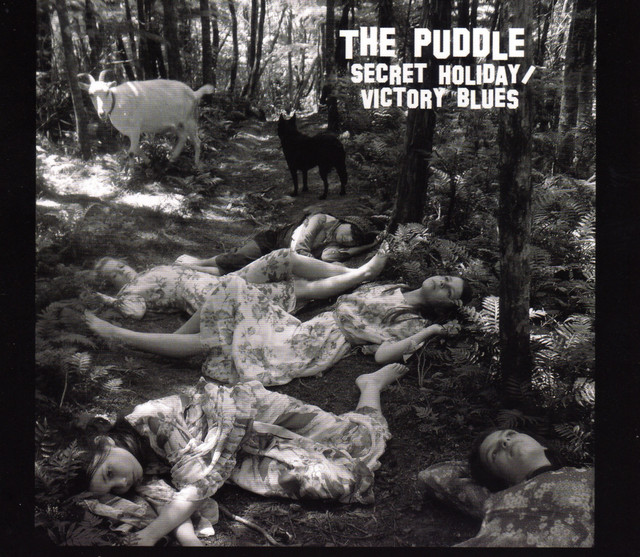 Secret Holiday/Victory Blues cover art