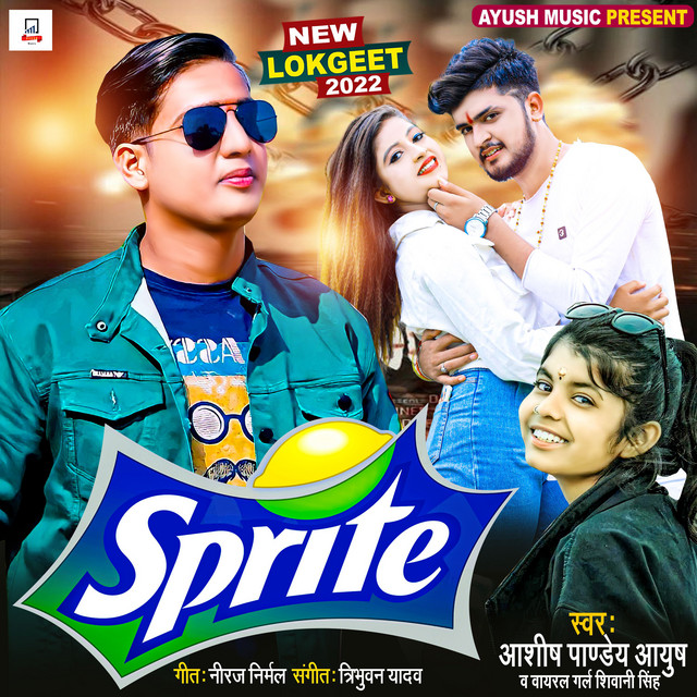 Aashish Pandey Ayush | Spotify