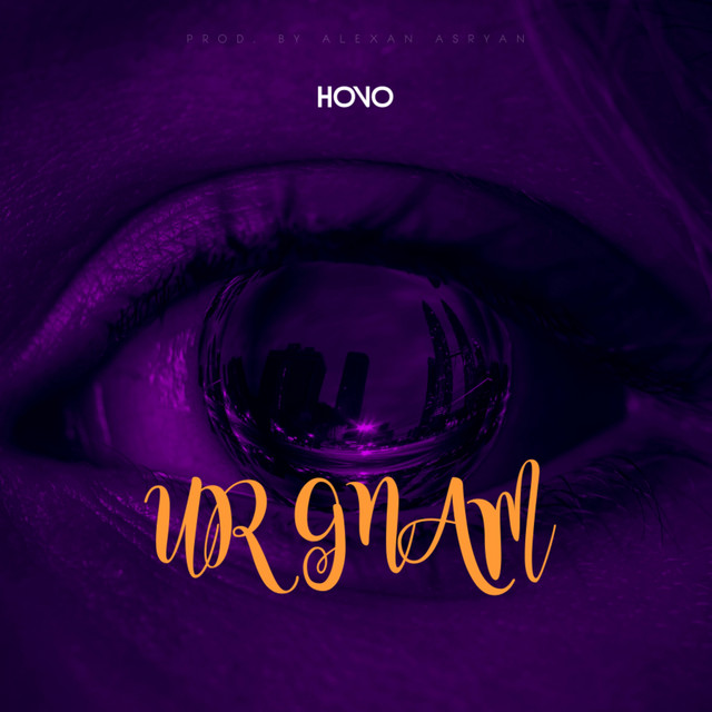 UR GNAM cover
