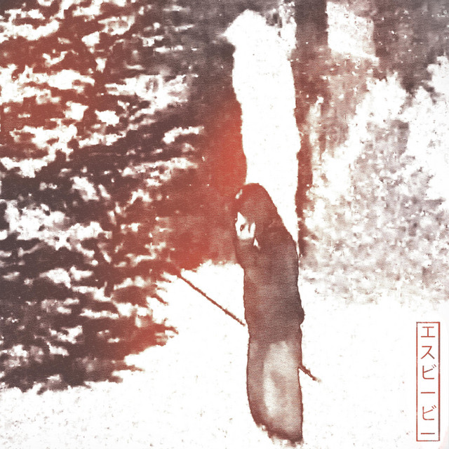 SBB cover art