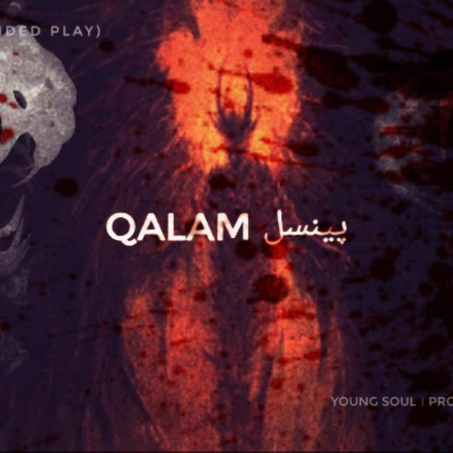 QALAM - Single by Wtf Solanki | Spotify