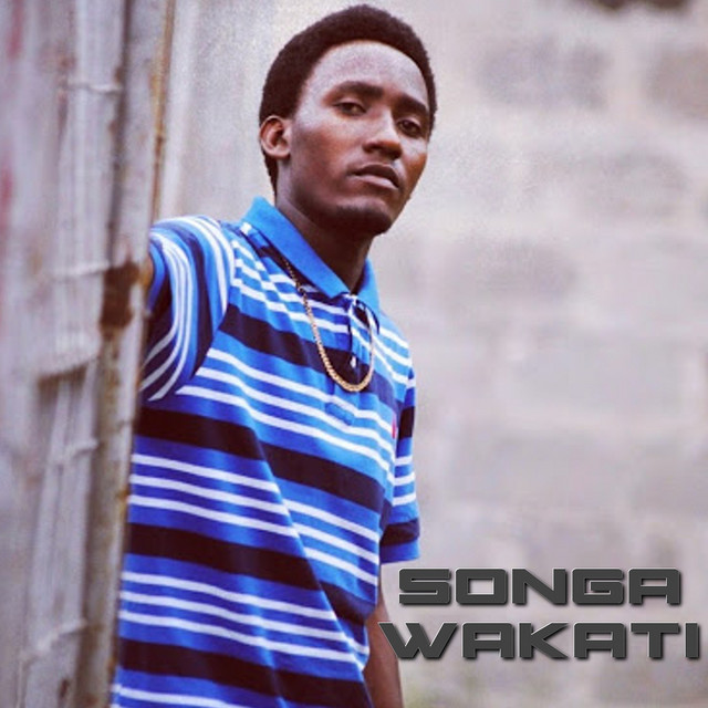 Wakati cover art