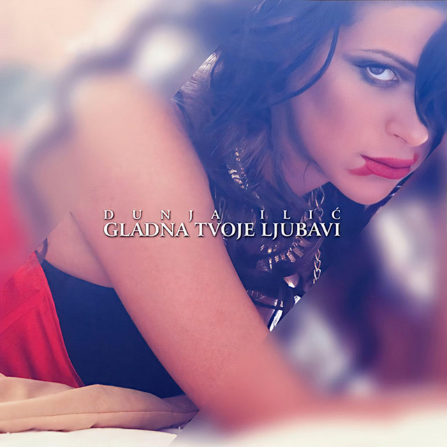 Gladna tvoje ljubavi cover art