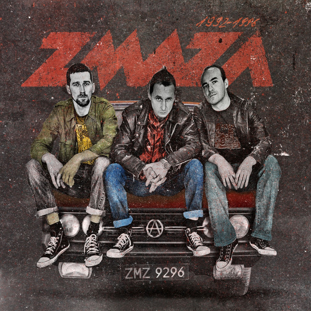 1992-1996 cover art