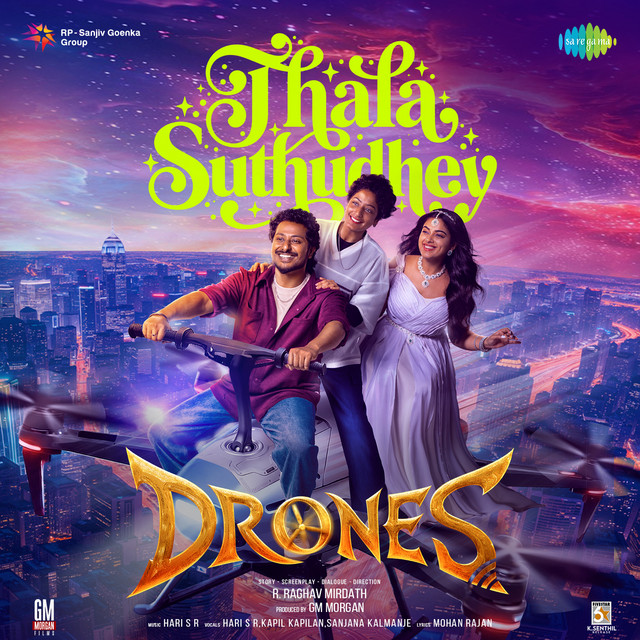 Thala Suthudhey (From "Drones") album image