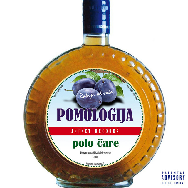 album image