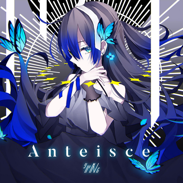 Anteisce cover art