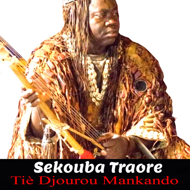 Tiè Djourou Mankando album image